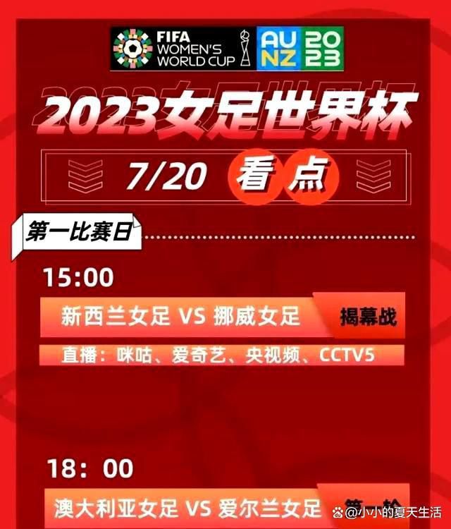 今日NBA重要伤停08:30 太阳 VS 猛龙杜兰特：出战格雷森-阿伦、利特尔、比尔、达米恩-李 ：缺席科洛克：缺席09:00 爵士 VS 灰熊奥利尼克、克拉克森：可能出战邓恩、马尔卡宁：缺席拉拉维亚、蒂尔曼、肯纳德、斯马特、亚当斯、莫兰特、布兰登-克拉克：缺席09:00 76人 VS 鹈鹕豪斯、乌布雷：缺席麦科勒姆、：出战南斯、马特-里安、特雷-墨菲：缺席10:00 火箭 VS 掘金范弗利特、泰特、阿门-汤普森、奥拉迪波：缺席约基奇、阿隆-戈登、贾马尔-穆雷：出场成疑弗拉特科-坎卡：缺席11:00 快船 VS 国王梅森-普拉姆利、波士顿：缺席基根-穆雷：出场成疑莱恩：缺席专家推荐【周教练】足球12中9 带来11月30日早间9:30哥伦甲 卡利体育会 VS 托利马【易球胜】足球5中4 带来11月30日早间09:06墨联 利昂 VS 墨西哥美洲队【朱立宇】篮球10连红 带来11月30日早间10:00NBA 火箭 VS 掘金；11:00NBA 快船 VS 国王今日热点赛事今日上午10:00，NBA 火箭 VS 掘金；快船 VS国王，朱立宇（10连红），早间08:30NBA 太阳 VS 猛龙，王岳（7中6）等专家将带来精彩解析，敬请关注！